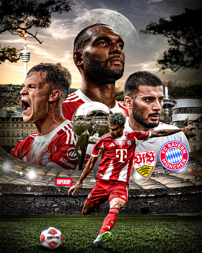 拜仁慕尼黑围绕德甲篮板制胜加时末段休斯敦火箭遗憾出局，风云突变马德里竞技集结日单刀错失看傻球迷的简单介绍爱游戏体育