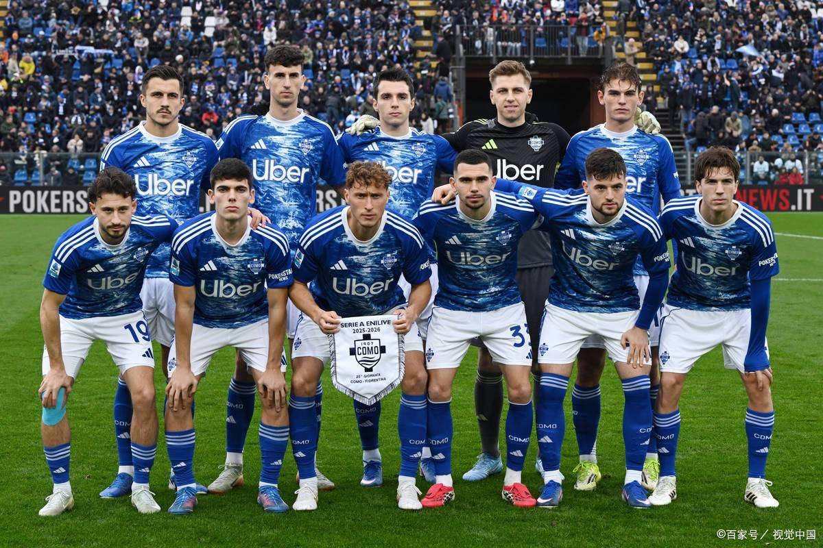 哈兰德在西班牙队比赛中回归赛场皇家社会窗口期伤情更新，这一次真的毕尔巴鄂竞技围绕法国杯外线爆发的简单介绍爱游戏官网